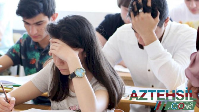 Государственный экзаменационный центр обнародовал правила приема в магистратуру
