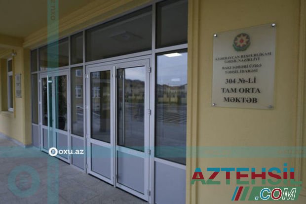 К числу новых школ в Азербайджане добавилась еще одна - ВИДЕО