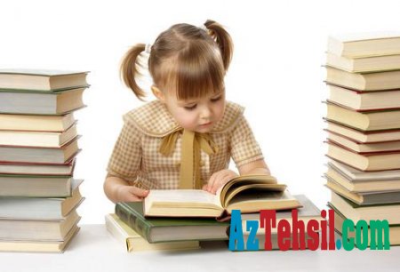 Как воспитать у ребенка любовь к книге и чтению