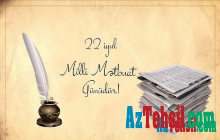 Национальная пресса Азербайджана - 145