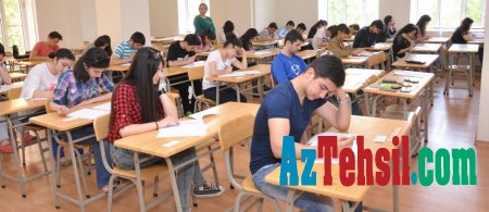 В Азербайджане после 5 августа будет проведен ряд экзаменов - ОФИЦИАЛЬНО