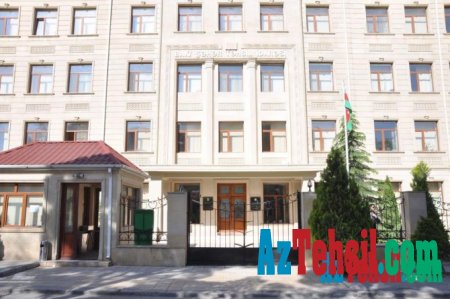 Управление образования города Баку приостановило прием граждан