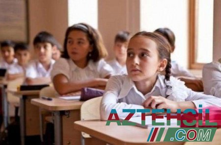 В Азербайджане обнародованы расходы на сферу образования в 2021 году