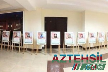 В азербайджанском вузе почтили память студентов и выпускников, ставших шехидами