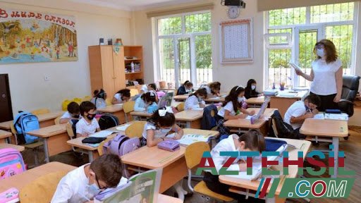 Обнародован уровень образования в Азербайджане